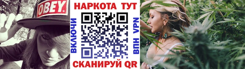 Купить закладку Карабулак Cocaine Гашиш Бошки Шишки
