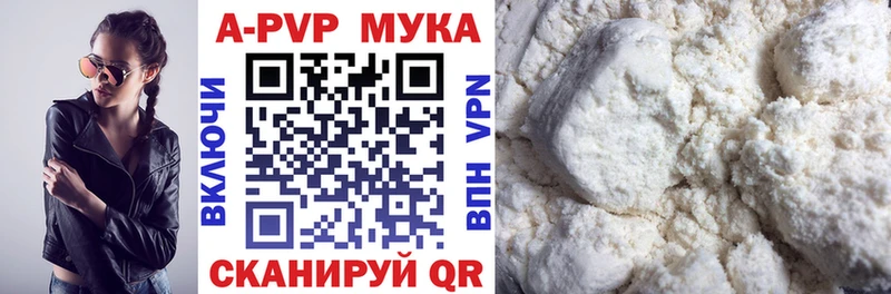 A PVP СК  Карабулак 