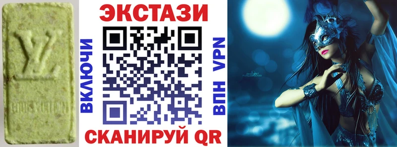 blacksprut ссылка  Карабулак  Экстази бентли 