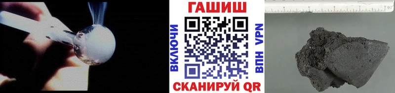 Гашиш 40% ТГК Карабулак