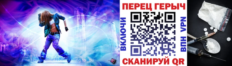 ГЕРОИН хмурый  наркотики  Карабулак 
