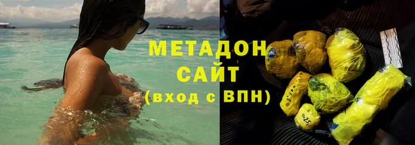 а пвп мука Алексеевка