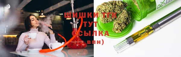 метамфетамин Алзамай