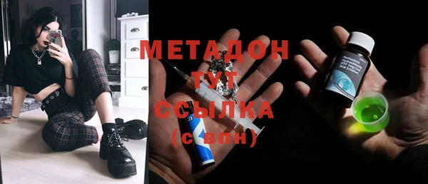 а пвп мука Алексеевка