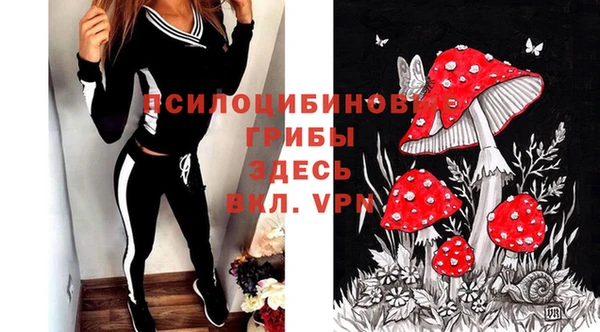 метамфетамин Алзамай