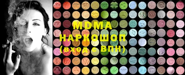 ALPHA PVP Алексин