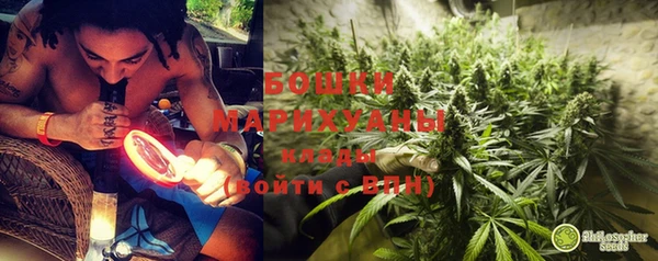 метамфетамин Алзамай