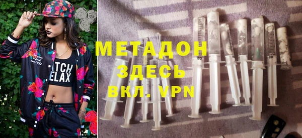 а пвп мука Алексеевка
