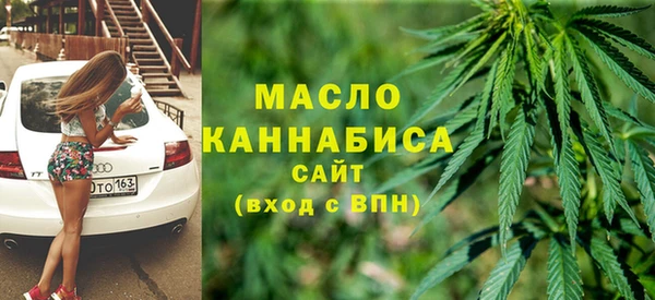 метамфетамин Алзамай