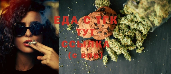 а пвп мука Алексеевка