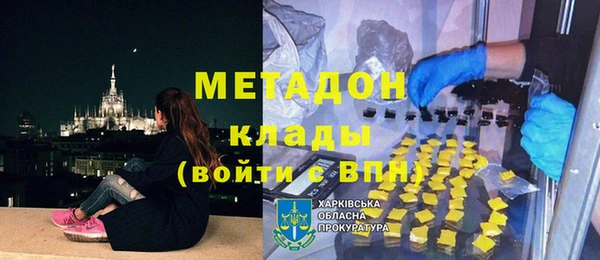 а пвп мука Алексеевка