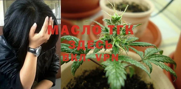 а пвп мука Алексеевка