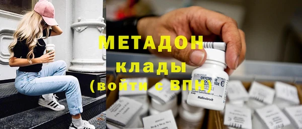 а пвп мука Алексеевка