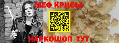 кокс Добрянка