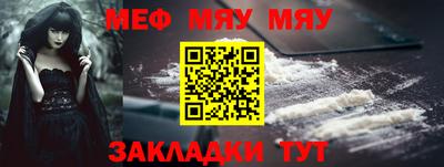 кокс Добрянка