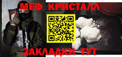 MDMA Premium VHQ Дмитров