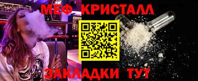 MDMA Premium VHQ Дмитров