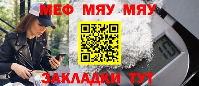 кокс Добрянка