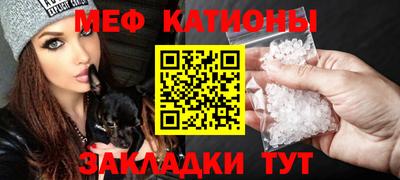 mdma Долгопрудный