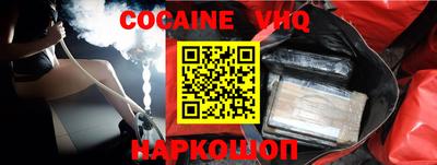 MDMA Premium VHQ Дмитров