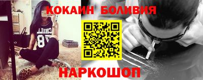 mdma Долгопрудный