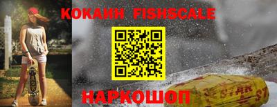 кокс Добрянка