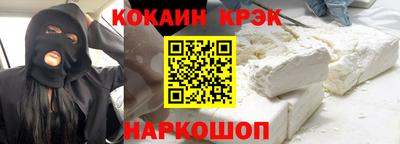 кокс Добрянка