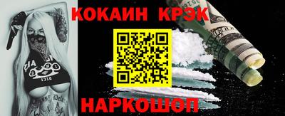 mdma Долгопрудный