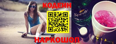 кокс Добрянка
