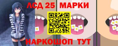 MDMA Premium VHQ Дмитров