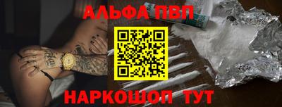кокс Добрянка