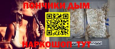 mdma Долгопрудный
