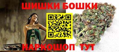 mdma Долгопрудный