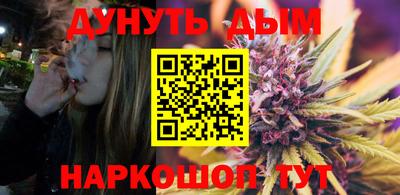 mdma Долгопрудный