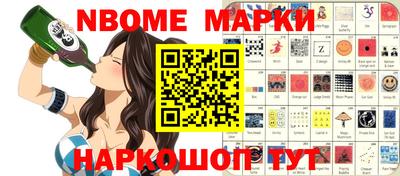 кокс Добрянка