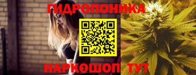 MDMA Premium VHQ Дмитров
