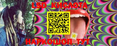 MDMA Premium VHQ Дмитров