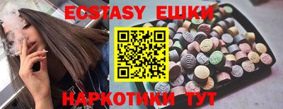 MDMA Premium VHQ Дмитров