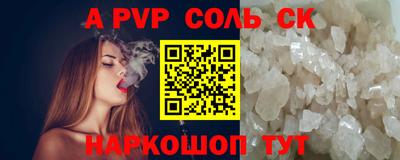 mdma Долгопрудный