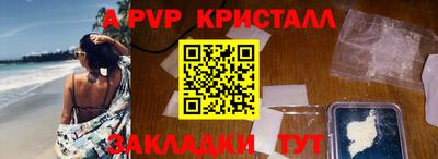 MDMA Premium VHQ Дмитров