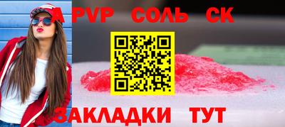 mdma Долгопрудный