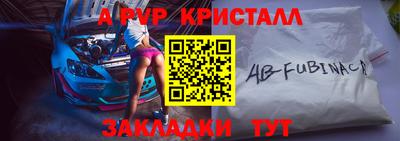MDMA Premium VHQ Дмитров