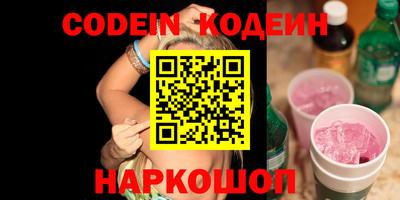 MDMA Premium VHQ Дмитров