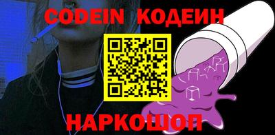 MDMA Premium VHQ Дмитров