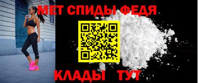 mdma Долгопрудный