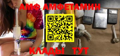 кокс Добрянка