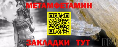 mdma Долгопрудный