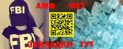 MDMA Premium VHQ Дмитров