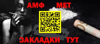 mdma Долгопрудный