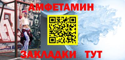 кокс Добрянка